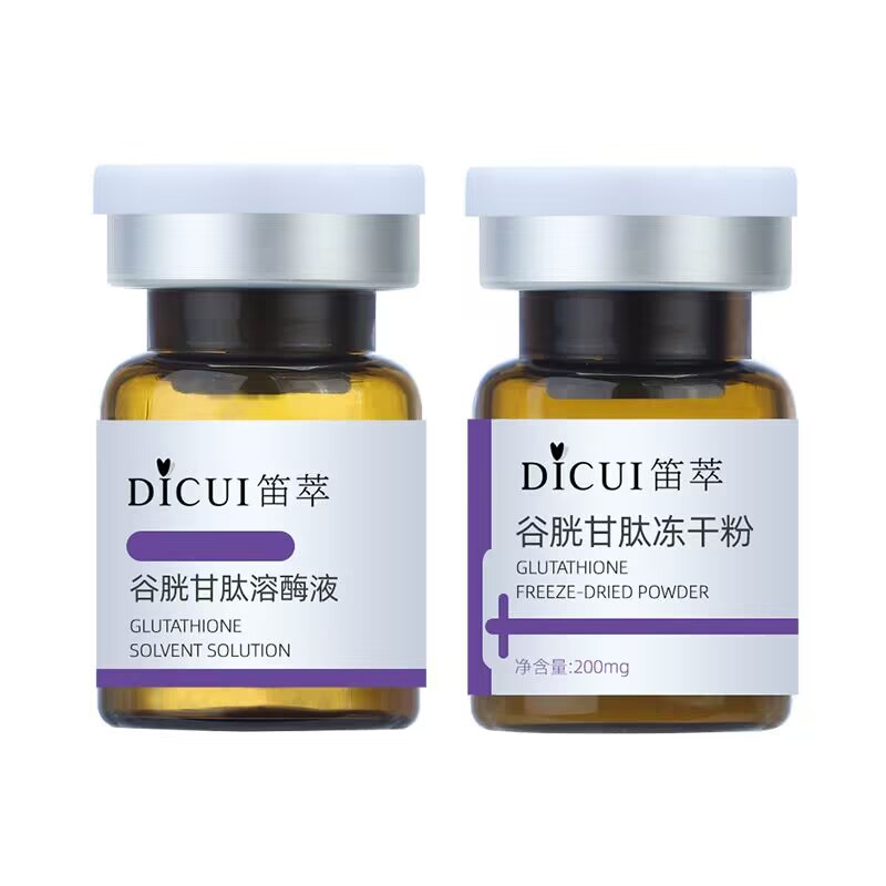 Tranexamic Acid Serum - Profesjonalne serum z glutationem w proszku