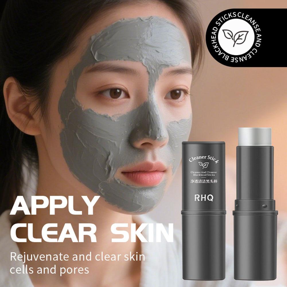 Skincare Oily Skin - Głęboko oczyszczająca maseczka w sztyfcie z