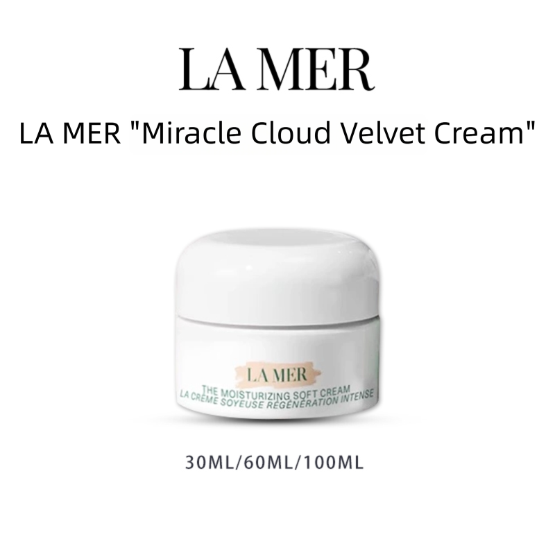 Skincare Lamer - La Mer The Moisturizing Soft Cream